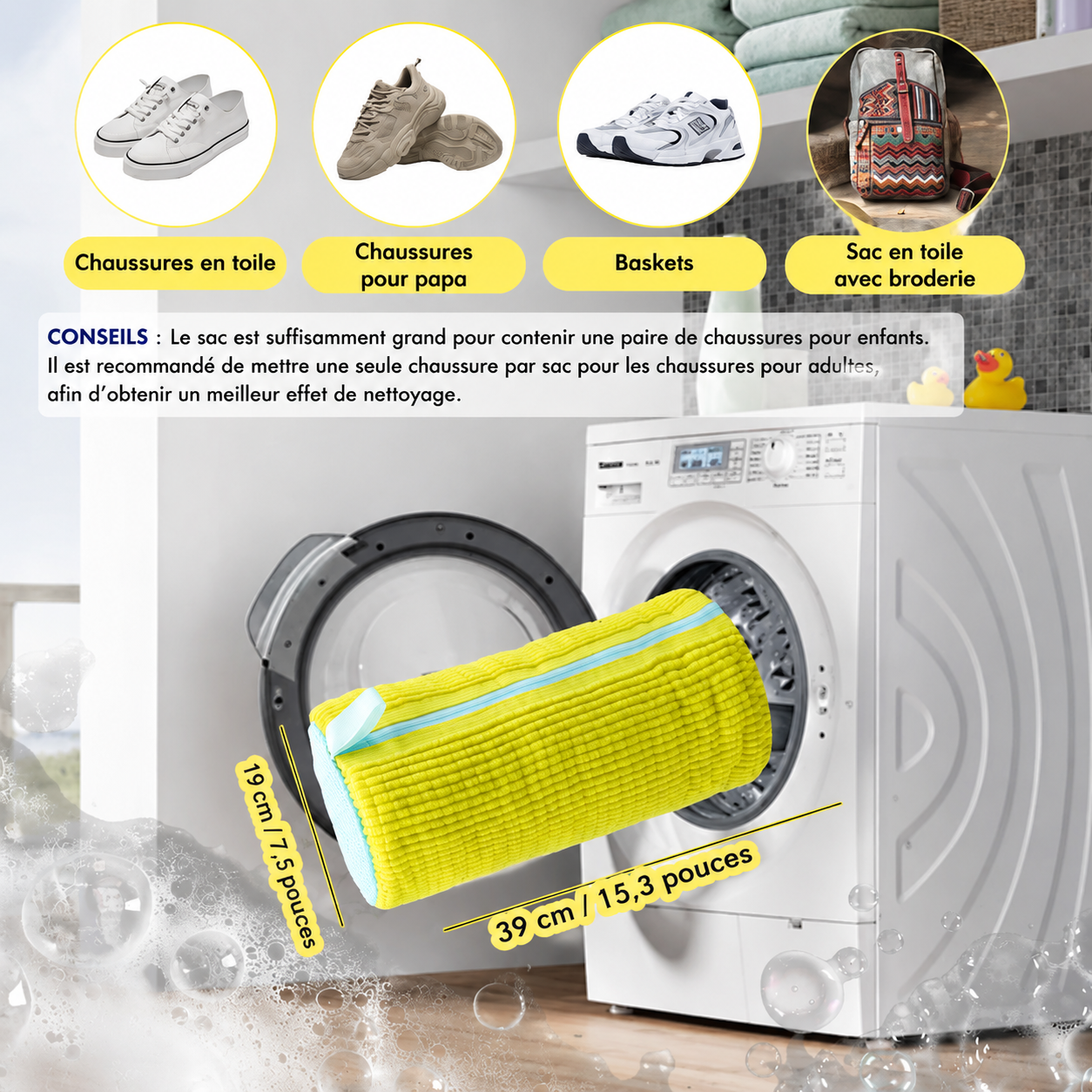 🧼🌀𝐒𝐕𝐎𝐙𝐊® Sac de lavage pour chaussures en microfibre chenille🧼🌀 – Protection douce pour lave‑linge