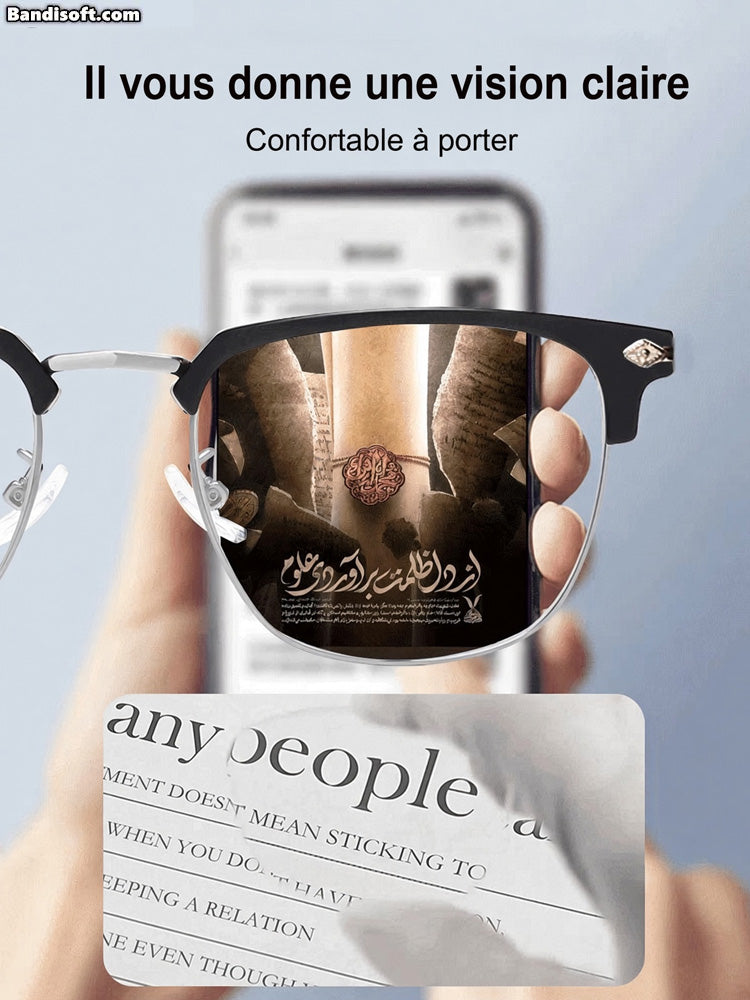 🔥Vente Flash🔥👓Oneswear® Lunettes de vue presbytes ultra-légères anti-lumière bleue（-69 %）