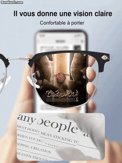 🔥Vente Flash🔥👓Oneswear® Lunettes de vue presbytes ultra-légères anti-lumière bleue（-69 %）